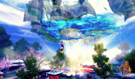 阴阳师