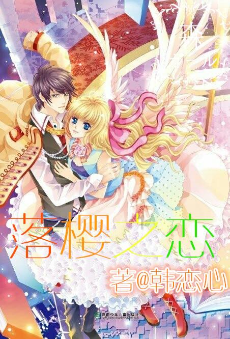 滑动蓝色方块选关版