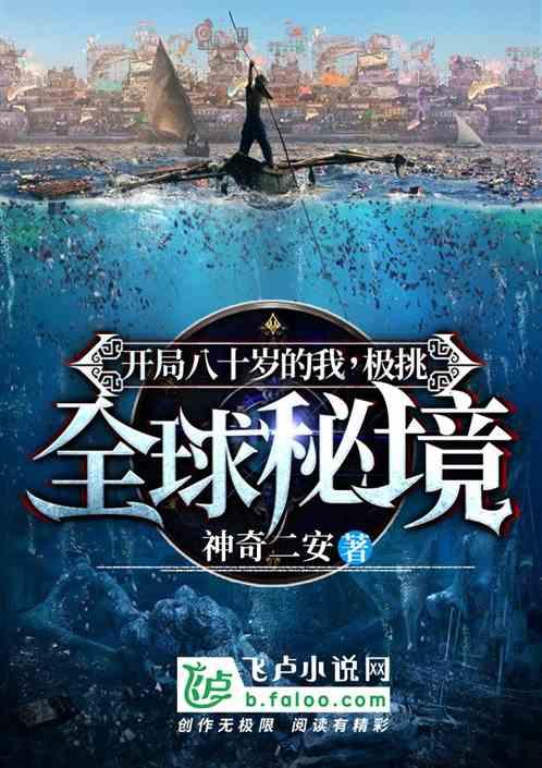 榜样力量催人奋进 典型风范激励前行——甘肃省第七届“我最喜爱的十大人民警察”评选揭晓仪式侧记