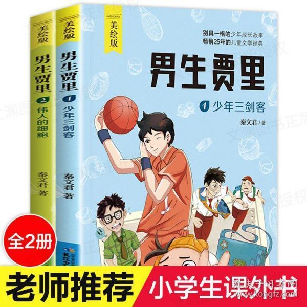 我叫MT4