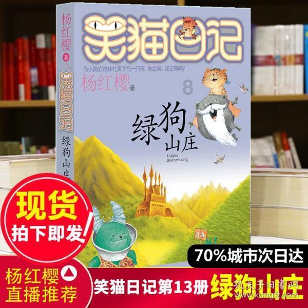 女子称儿子18岁结婚，自己37岁当婆婆引质疑，村委会：有办婚酒