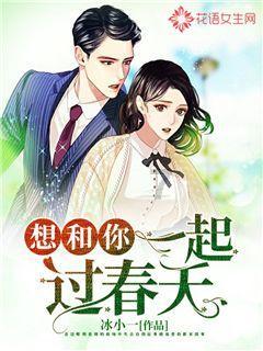 舰无虚发：暗星
