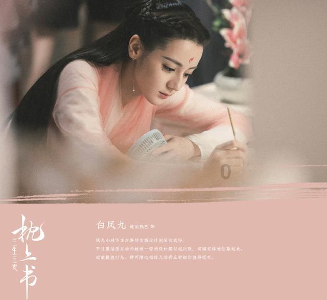 缤纷水果茶无敌版