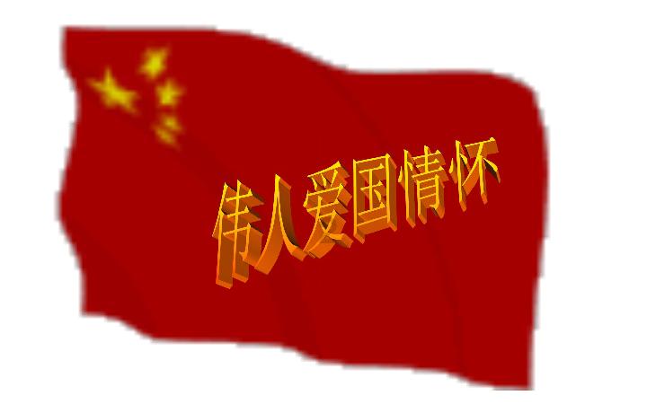 2023中马协青少年U系列赛总决赛:东骏青奥马术先声夺人,包揽30CM三冠一季