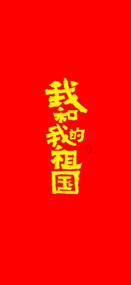 海岛冲浪