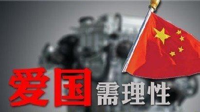 国际货币基金组织将中国经济2024年增速预期上调至4.6%
