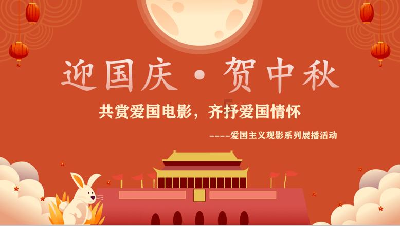 狂怒之路