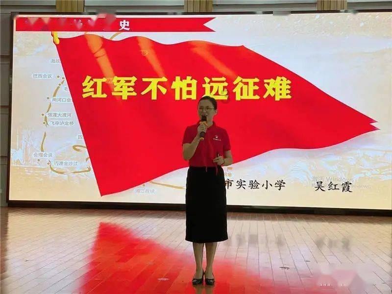 救援蝙蝠