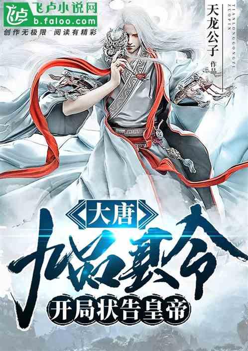 【新时代文明实践】衙下集镇开展岁末年初主动创稳精准普法宣传活动