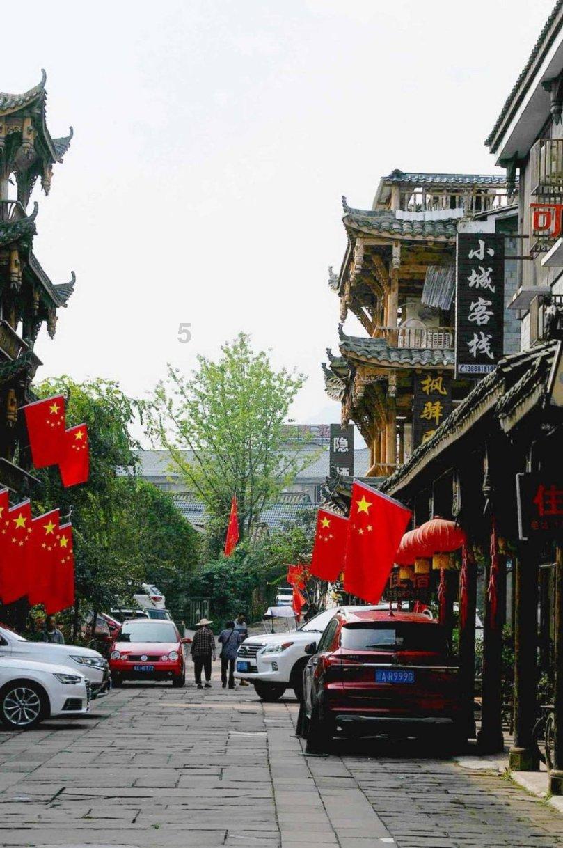精灵的冒险之旅